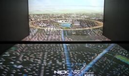 裸眼3d视频制作,技术革新与视觉盛宴